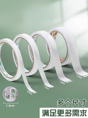 Picture of Double-sided tape